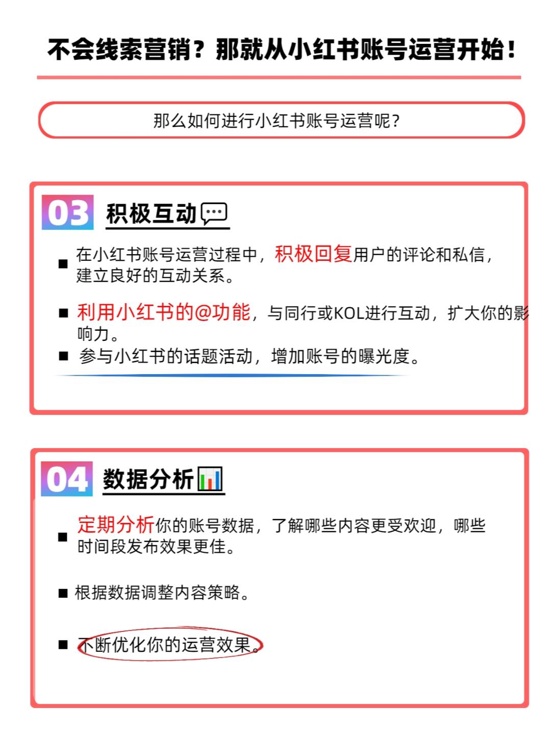 c87f82c57f8e9127287b49a6a608e55b.jpg