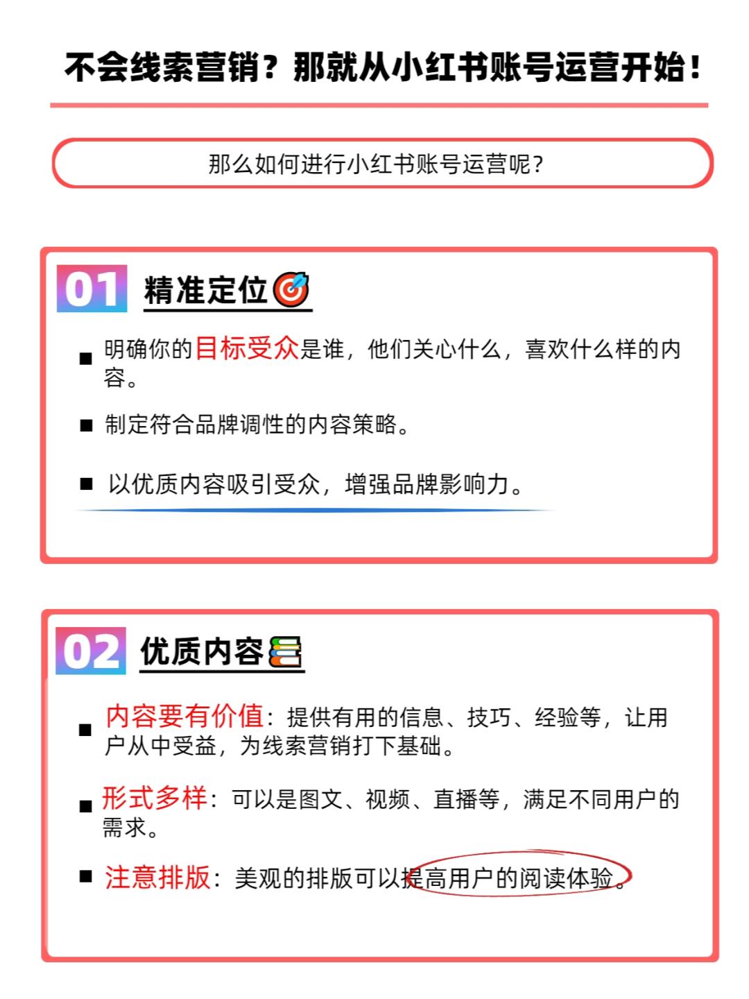 de731e5c0a806dc8800c26a5a4a5b528.jpg