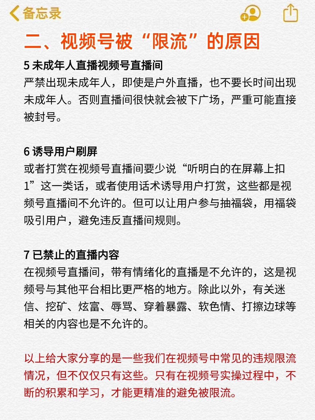 67ccc5a5c1e99b96637e4510b7b38505.jpg