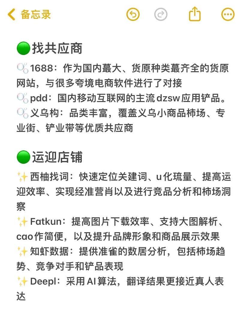 c3d9d3b02417cab002b3f8d1761eae73.jpg