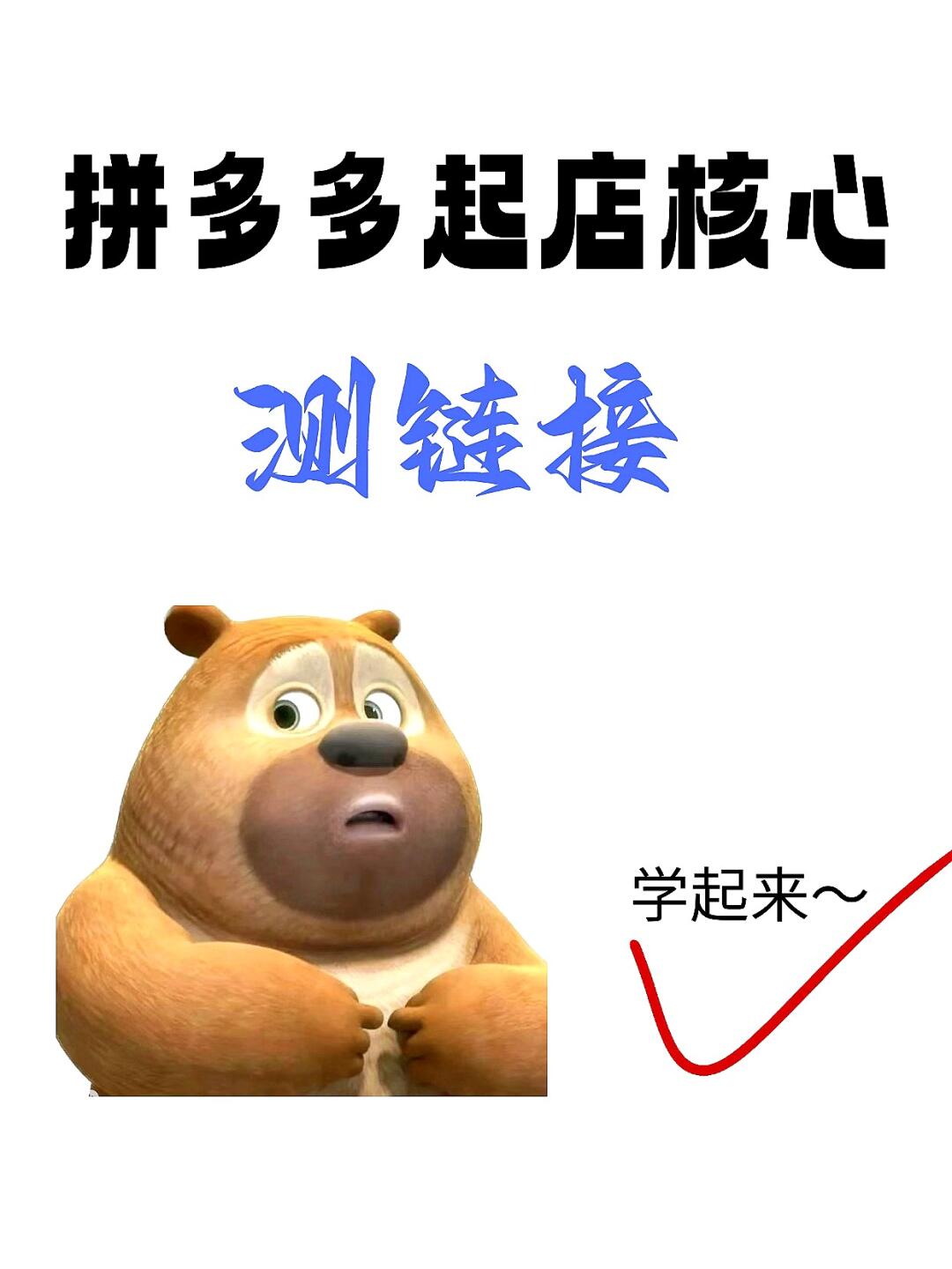 39a55f85b528bb12b632a9572960b961.jpg