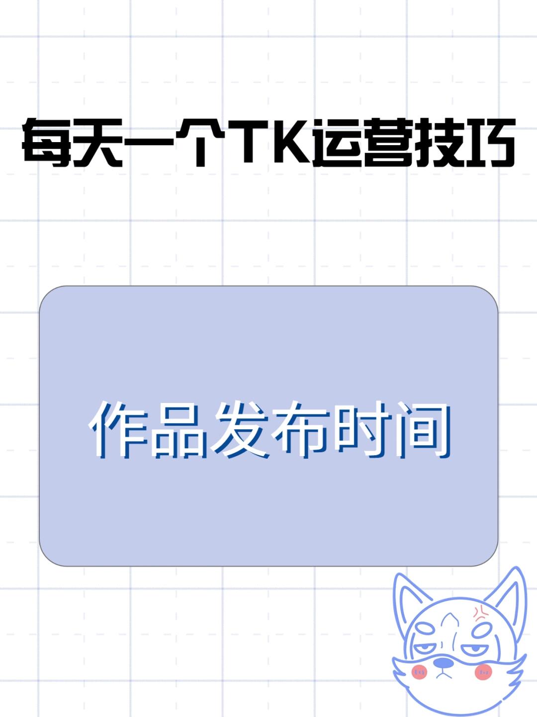 b5efb9d005f2daf3399c4816d425197c.jpg
