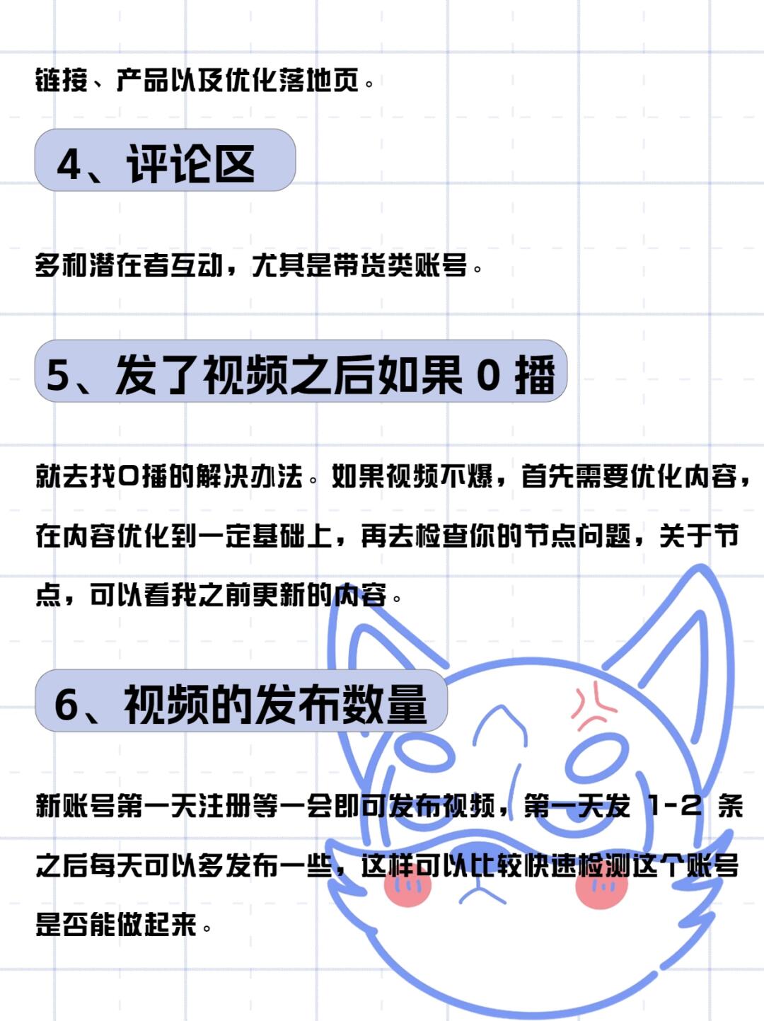 67cbbd32535f8721838d8742f66a97fd.jpg