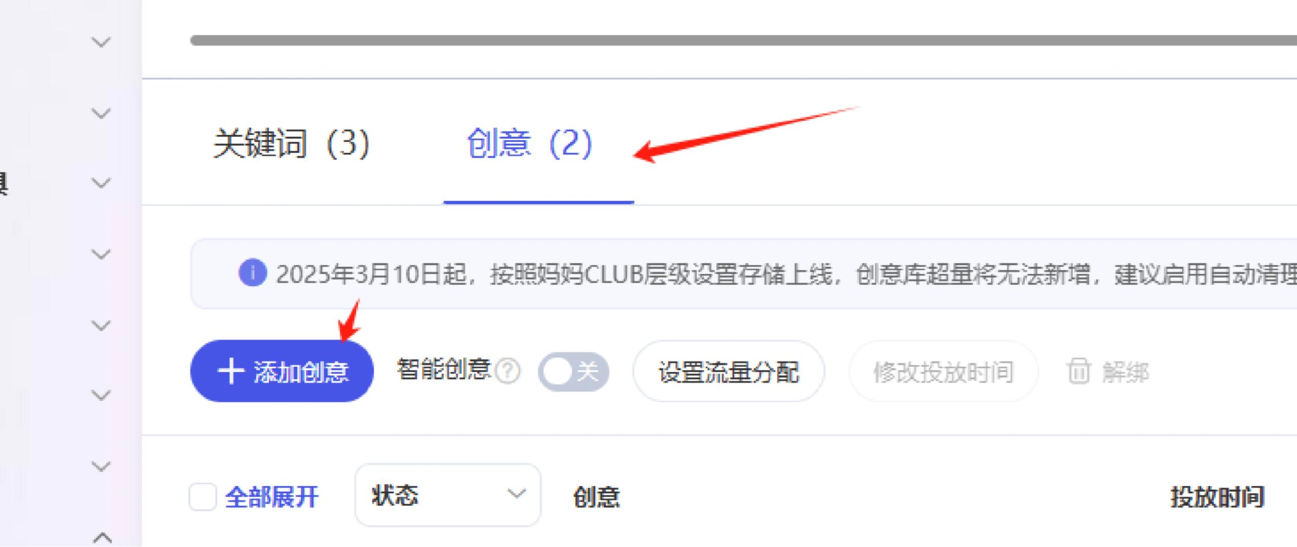 ac007a14a41f5251e792fff1089109df.jpg