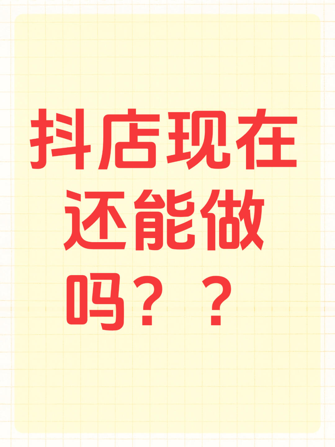 156b0ad0e810af40c3fa349a064eaa2f.jpg