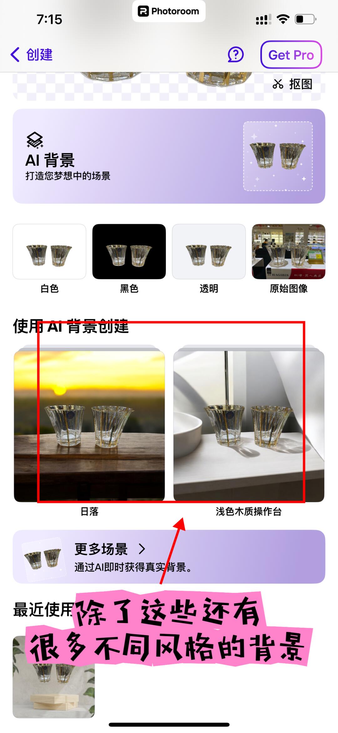 bf30a5f8d23969a609ed57e6edda31c0.jpg