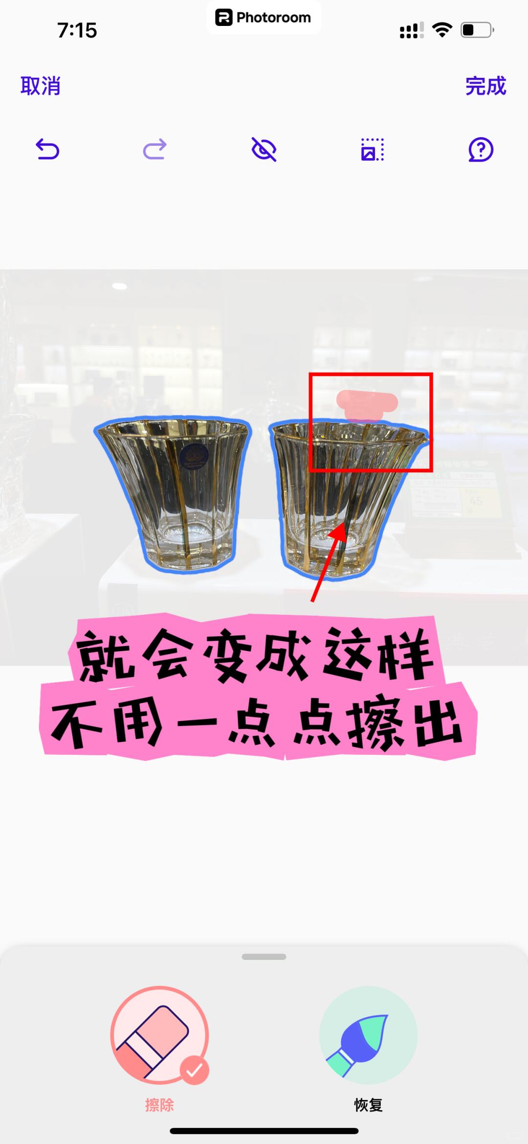 38a4b2cbab87710bfee04bb37a39db51.jpg