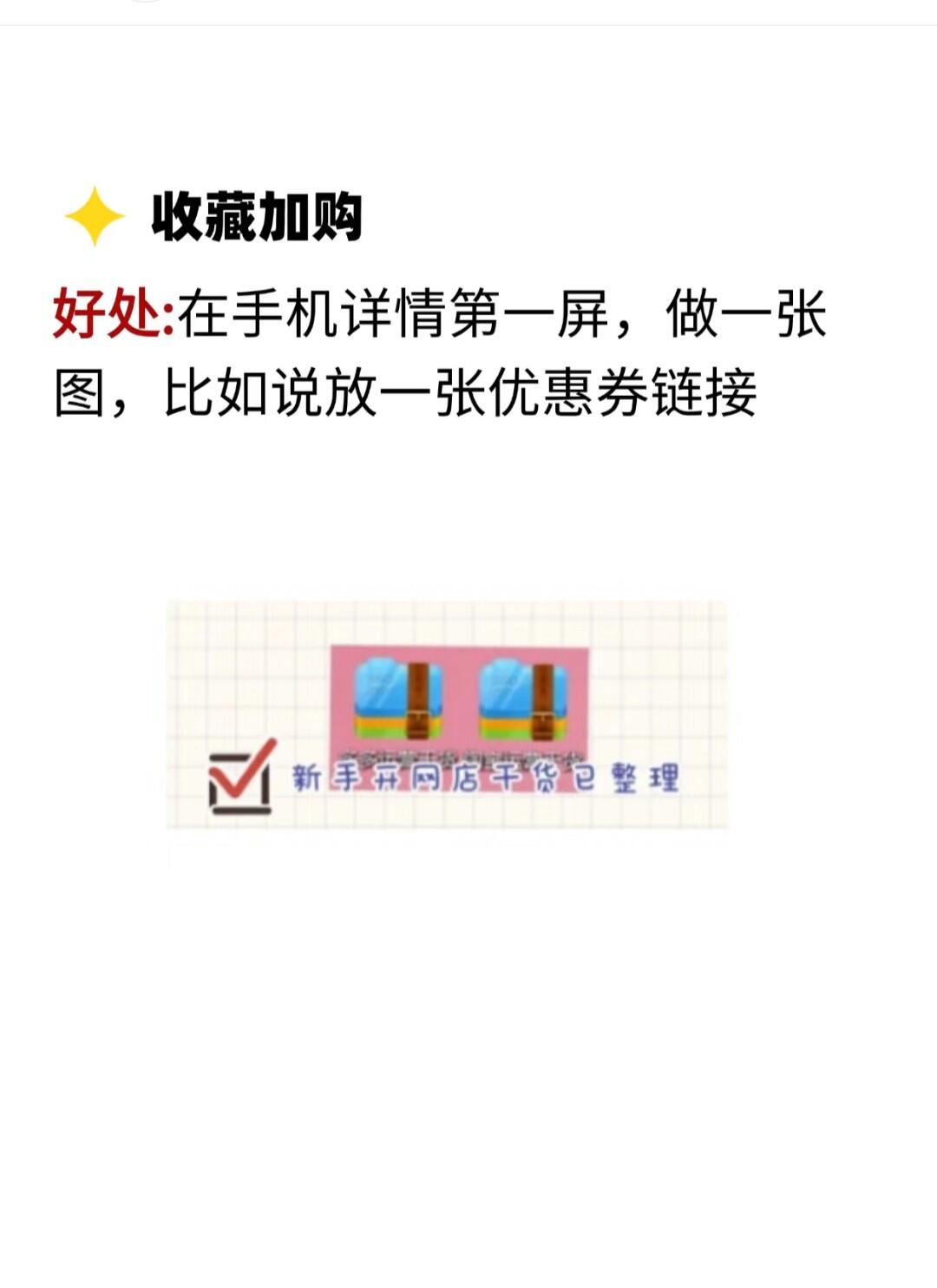 659fac84f484a5c0aab6584393e45720.jpg