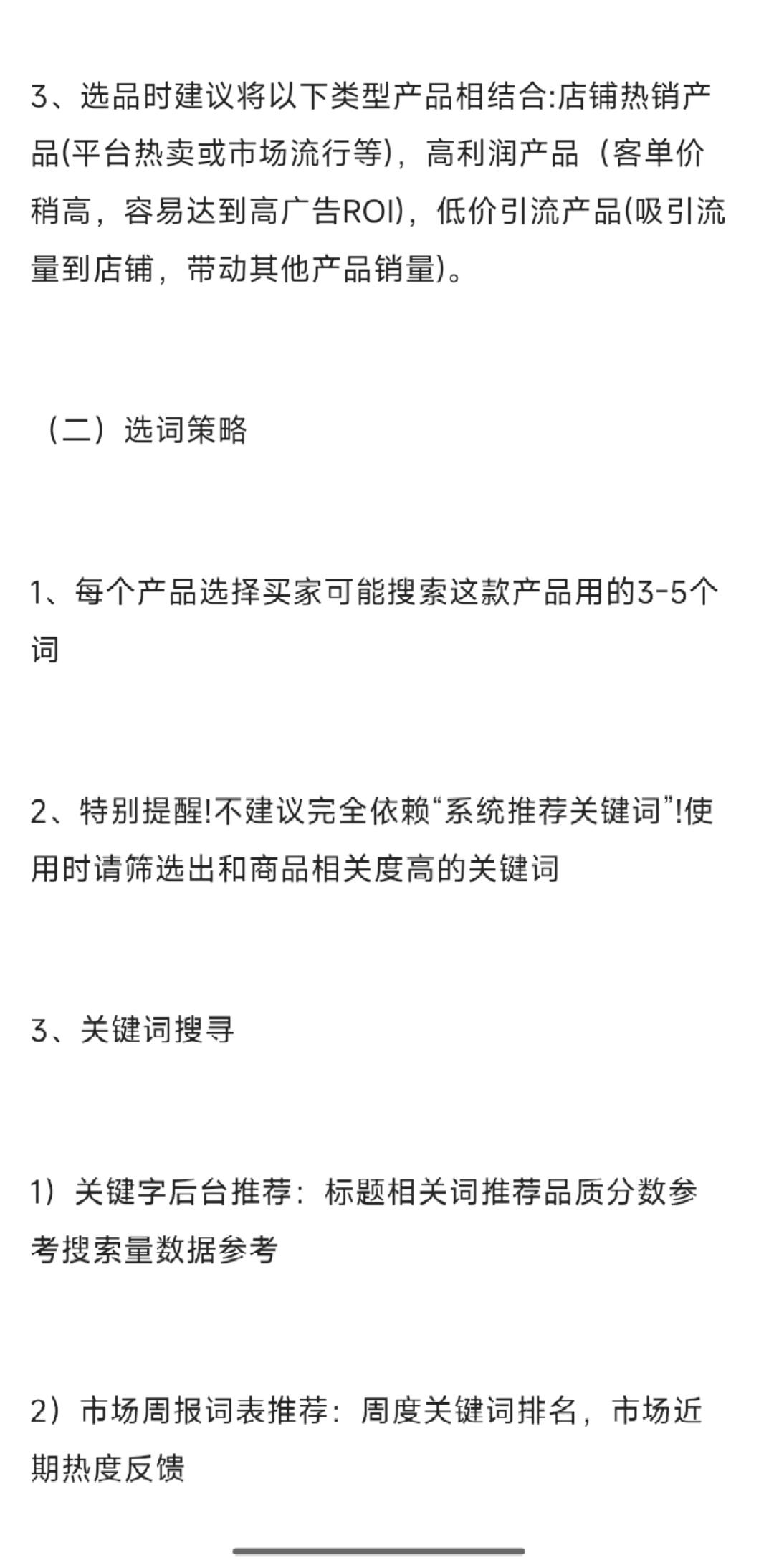 1fe16af584730cdae96ae6a39ec0d5bf.jpg