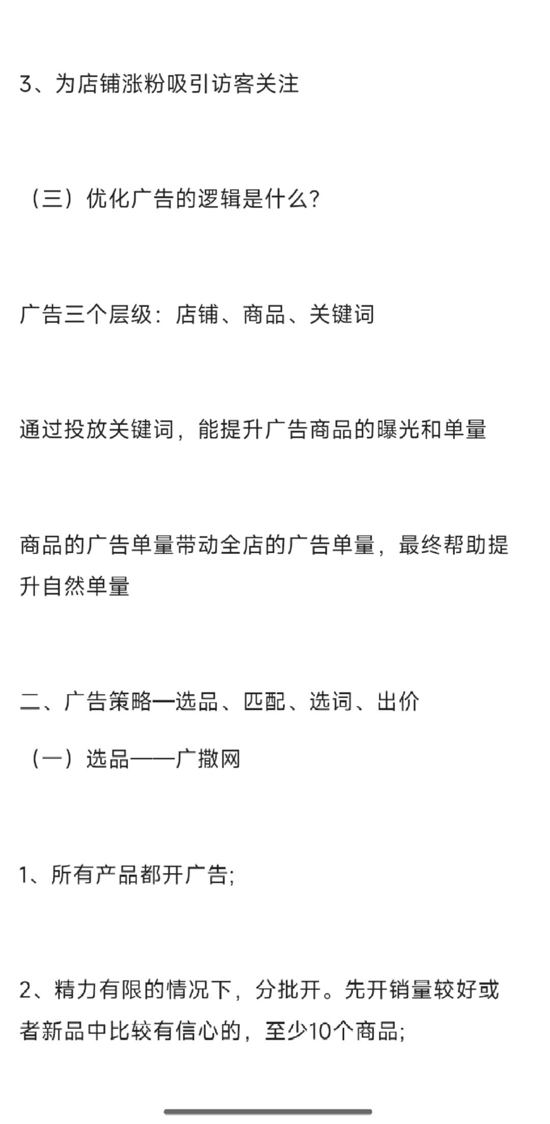 a195984e6eb283a2cd25a30a81dea82b.jpg