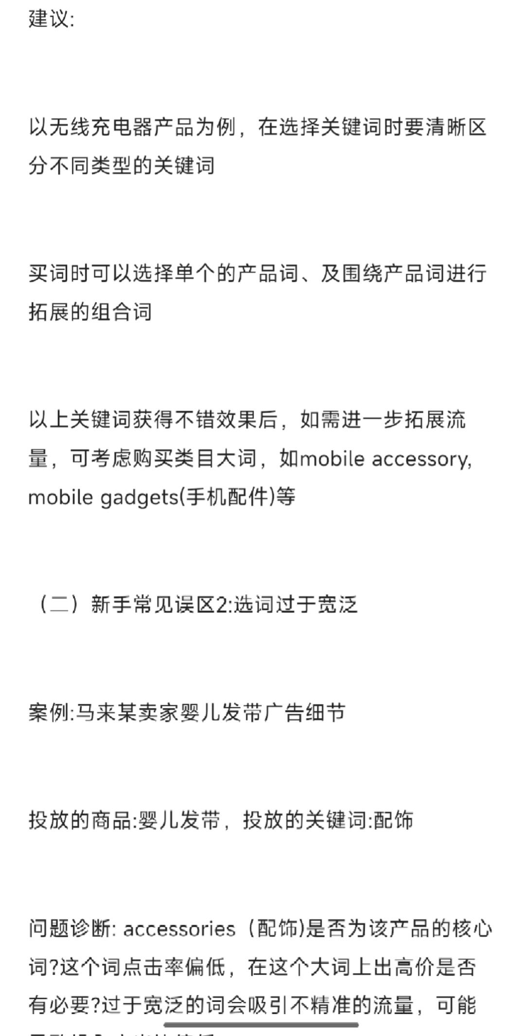 93a3c37ad053a8bcc136338bdeacc0d1.jpg