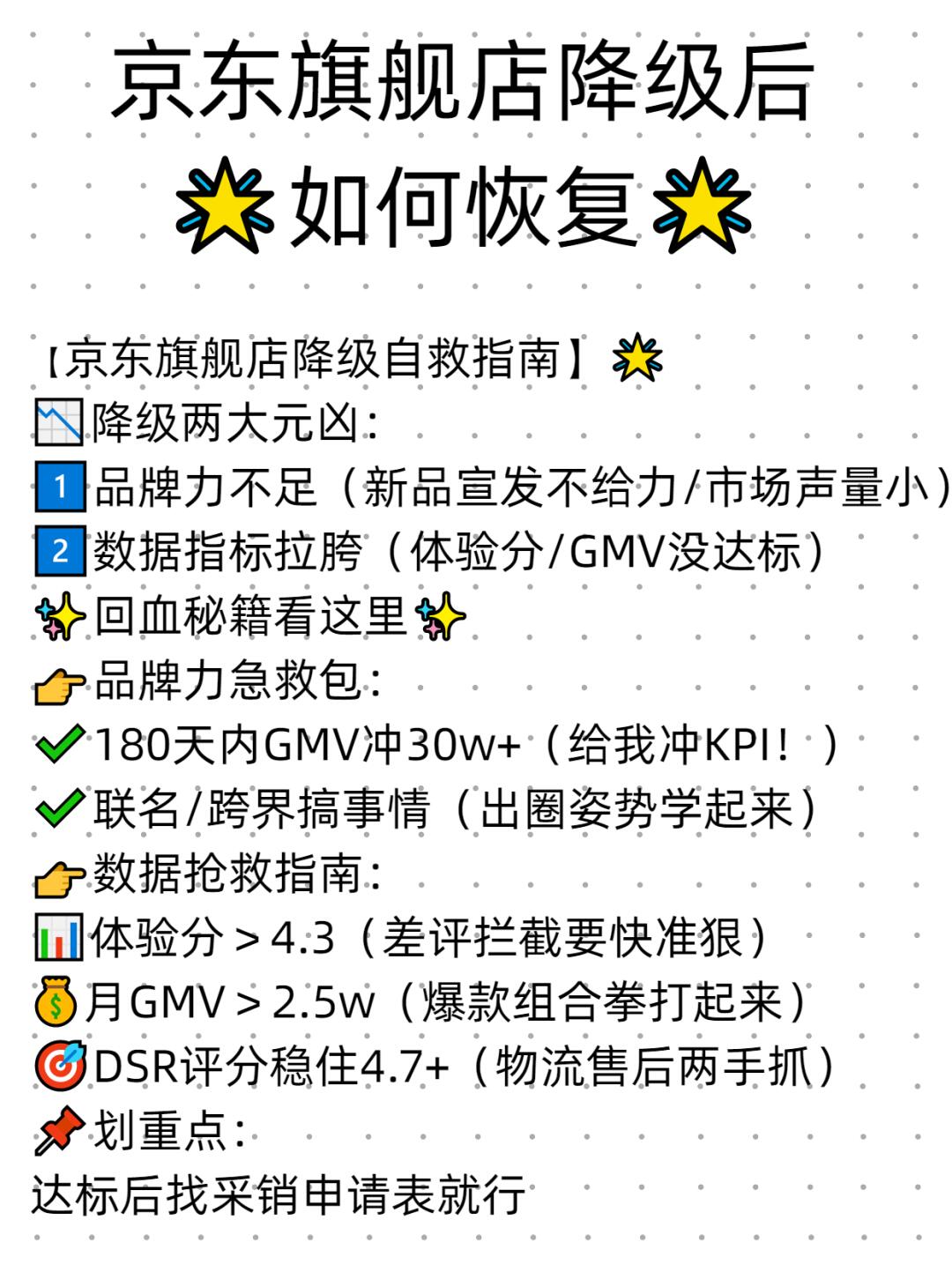 f72d553c39883ce43c255dd9cccb576c.jpg