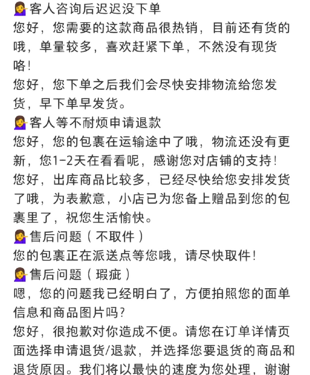 ebd3be59b1f0a0aed4cb1e0f784d28b0.jpg