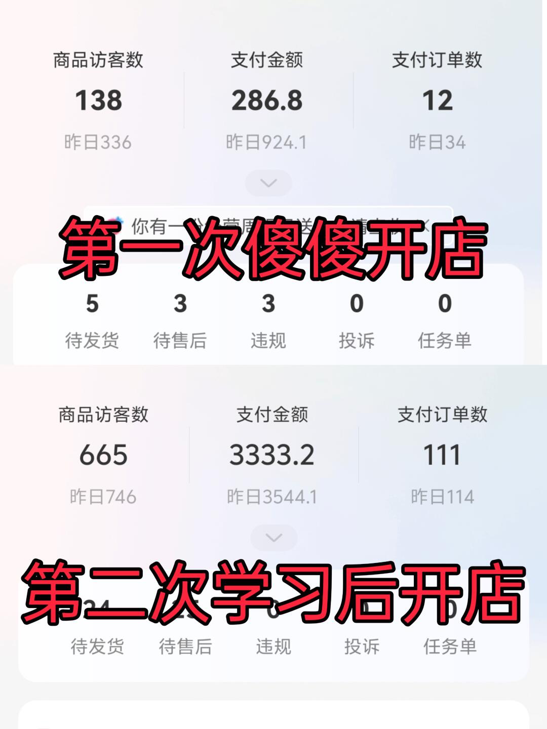0d361a31c1d37cb4916de1fbb0a00e5d.jpg