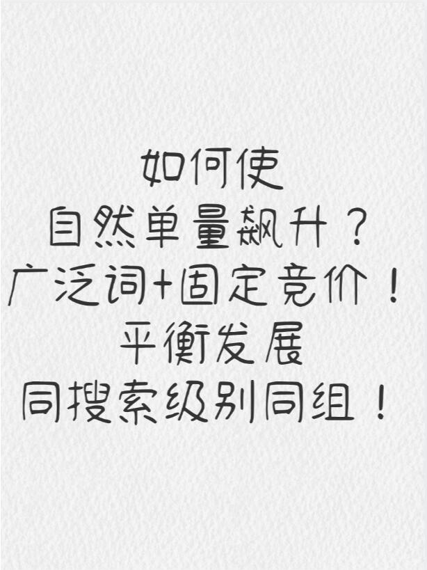 27e4fe8b6732ce0be6e532ba50bb67aa.jpg