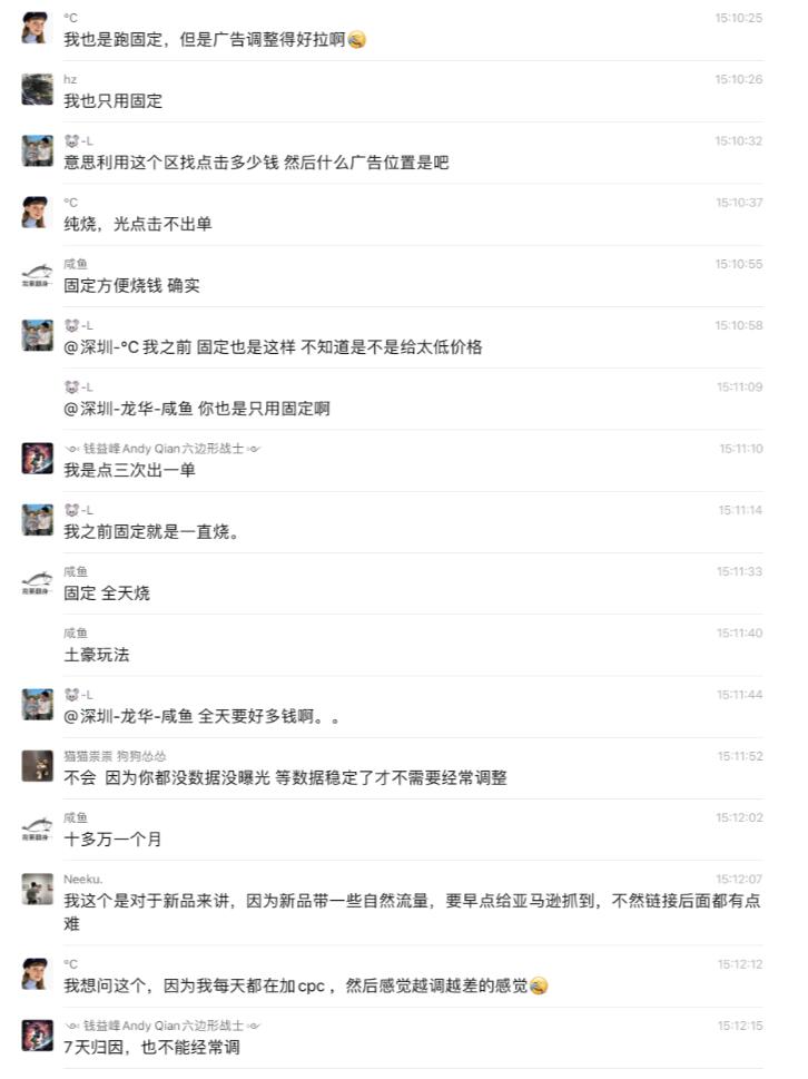 cb585c3e2435b0af85161127decaf7fc.jpg