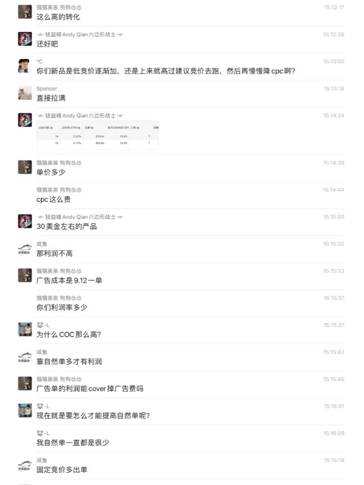 0a6ed1ad3fdae2cc56c61bb090b7bb0a.jpg