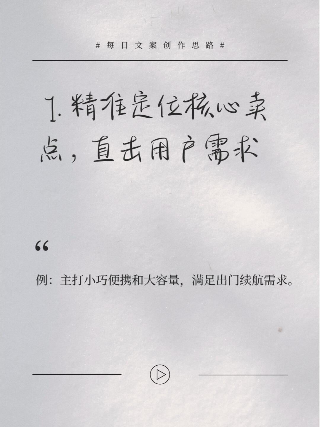 c50f0388123c52c75be3e1e5bcb22767.jpg