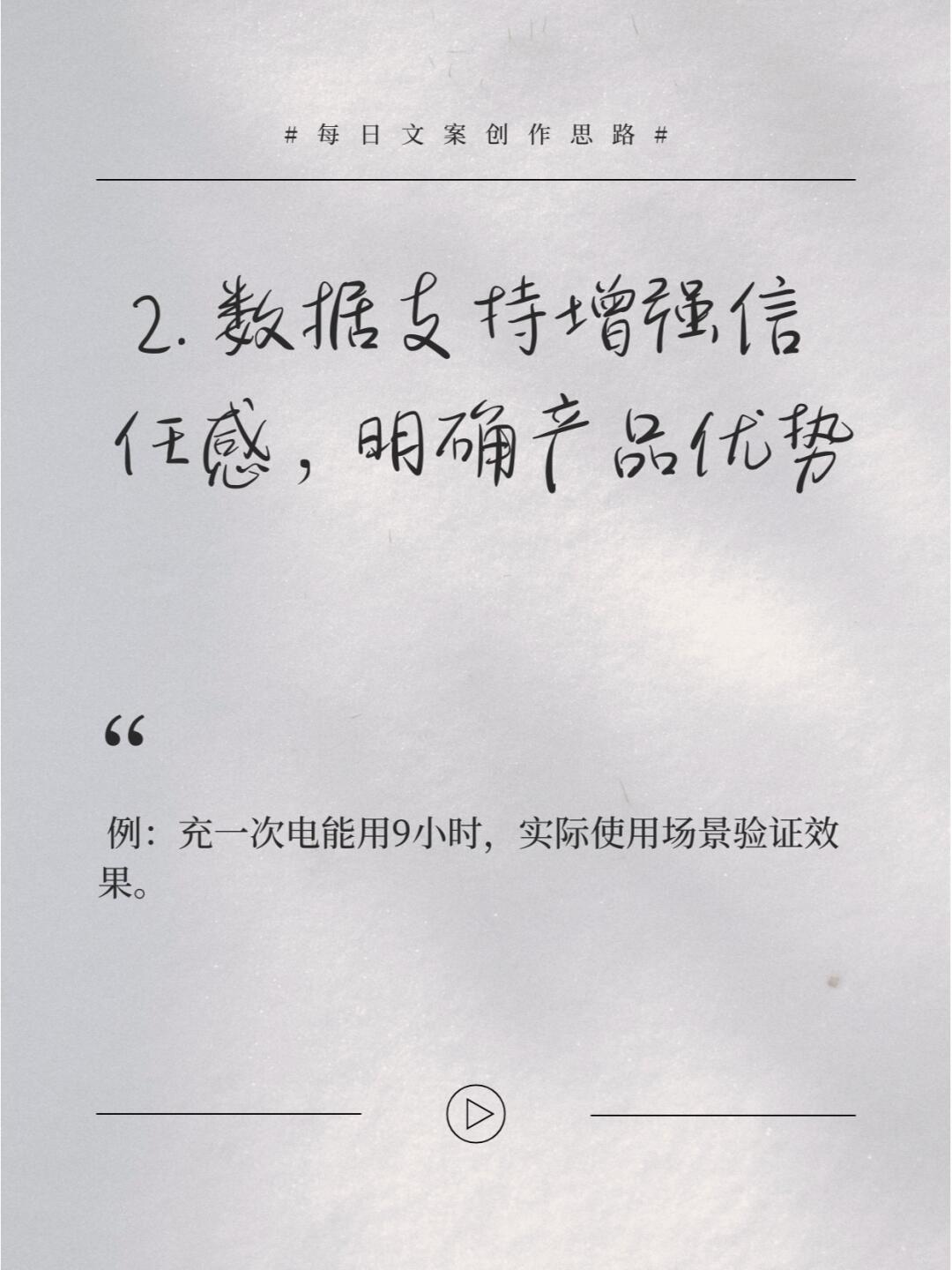 c625b167d62d97674a978afd824e3e23.jpg