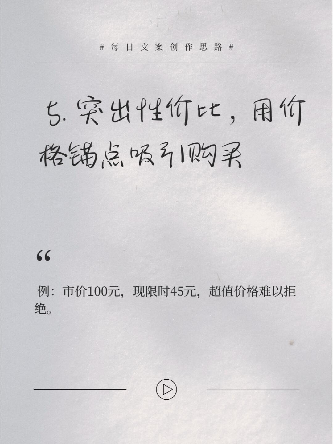 a0c0e867986c83a73e17c1055542fc28.jpg