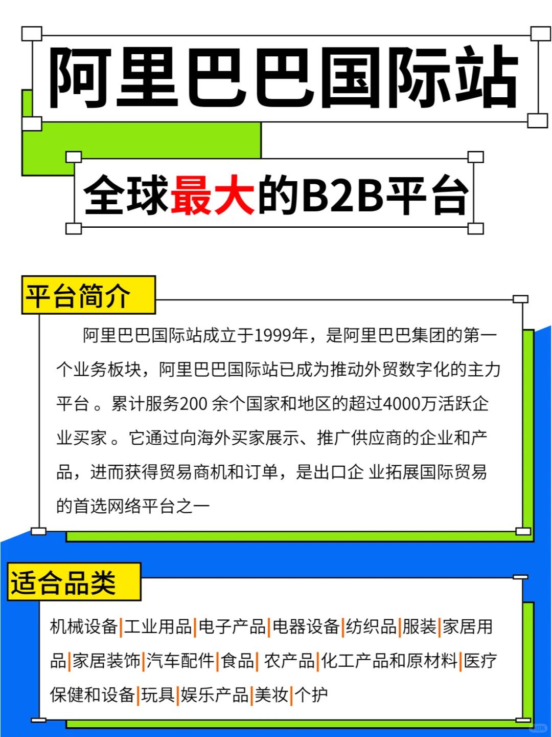 3a93eaa7b8dbe641bac440f8a4743cda.jpg