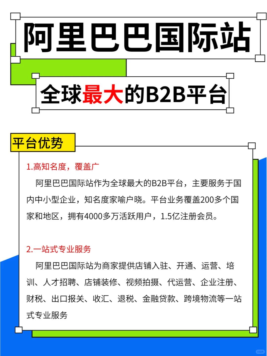 b87b3d2a6e93cb8b48a44147cb385fb7.jpg