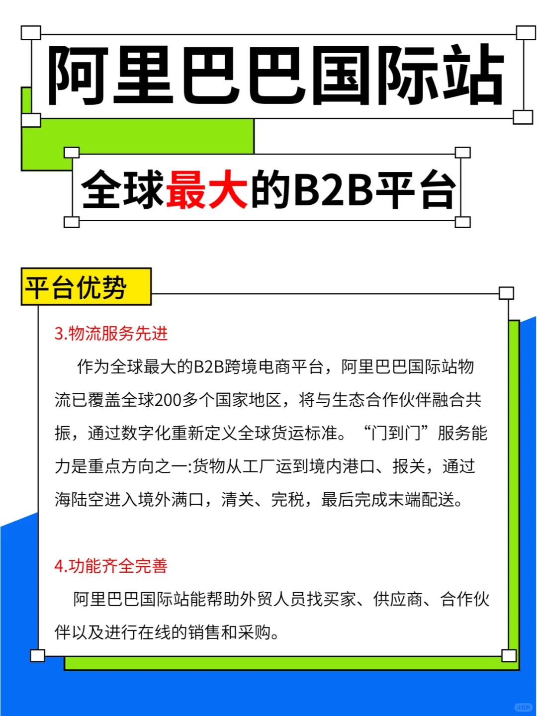 475caf368b44df0ff51c6cf79cb23583.jpg