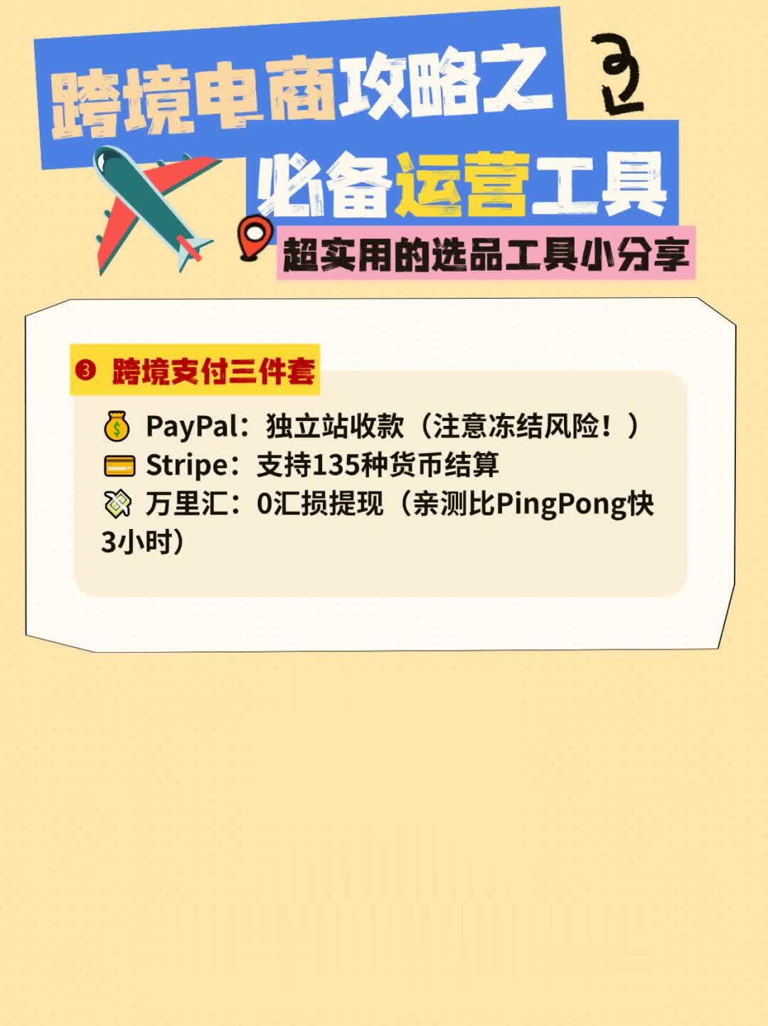 fa8f63e98197dfc5633ee8699dda2b13.jpg