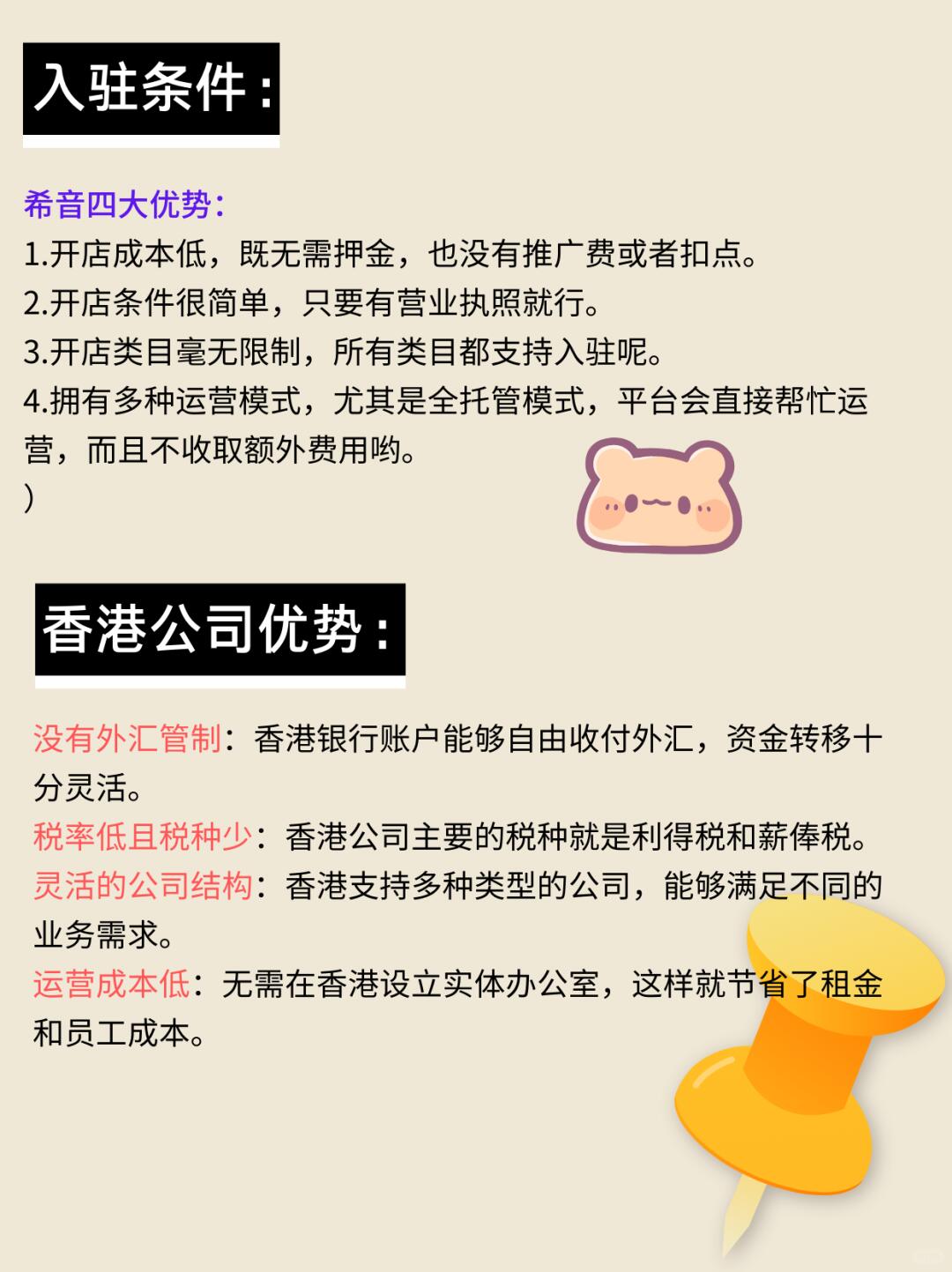 d07ab5a2074ad7d56db873fa85af69b8.jpg