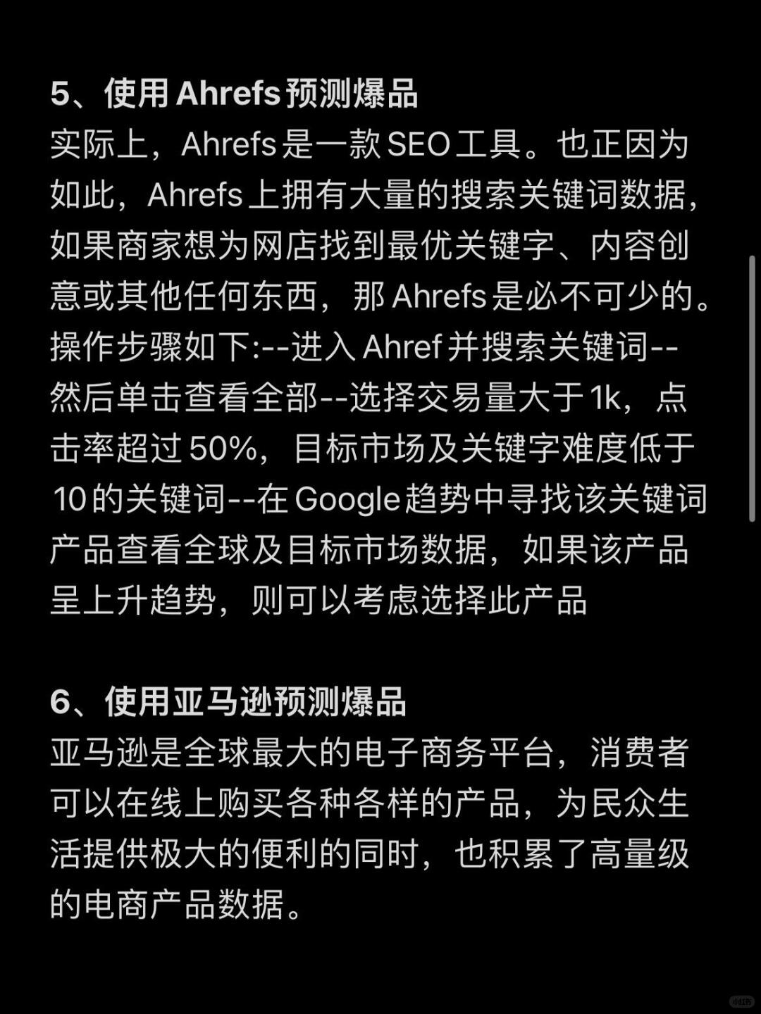 1ea8d187c8c9c64b5e2d52334f771e8c.jpg