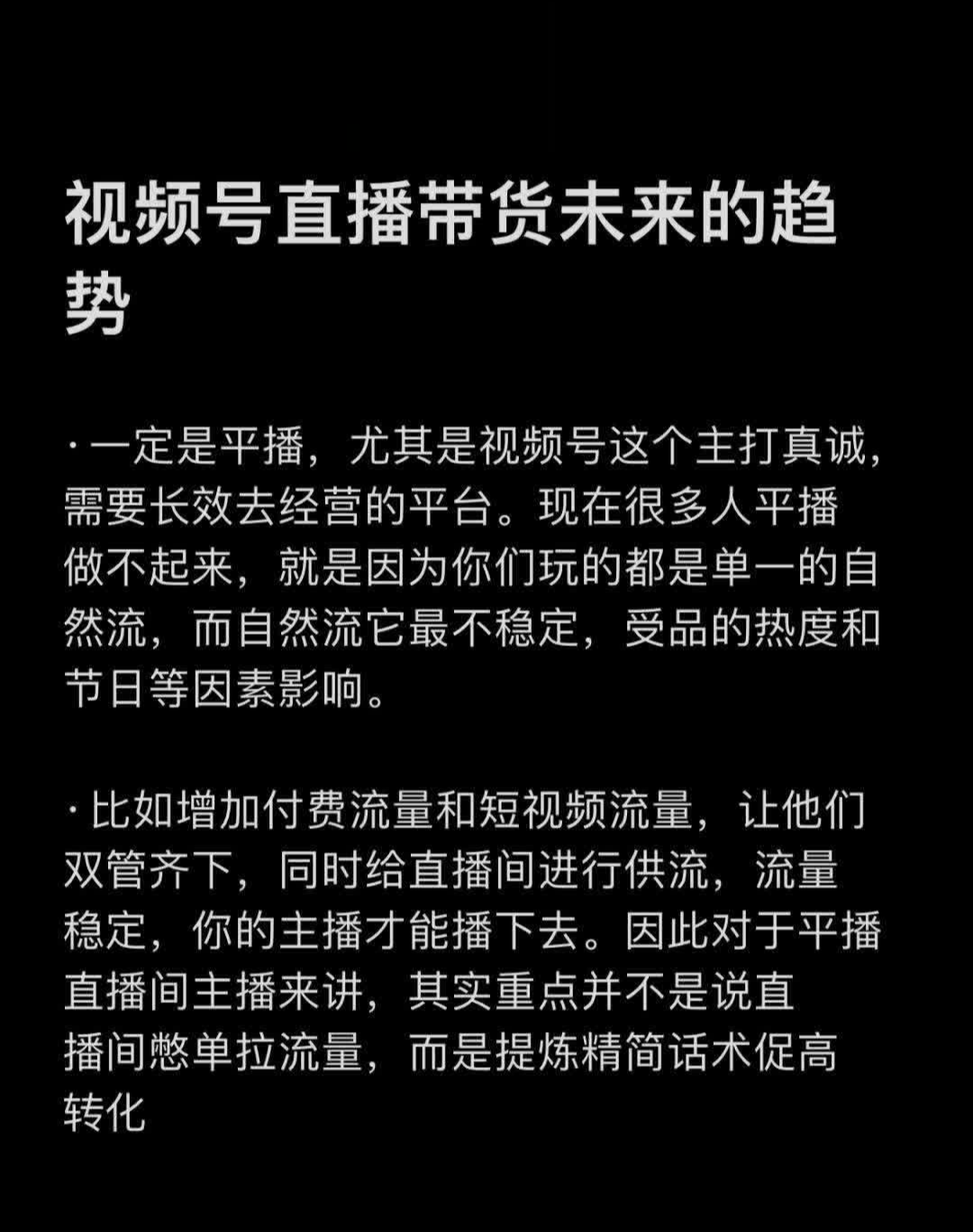 9fb4a87af73900e3d429e510287ea901.jpg