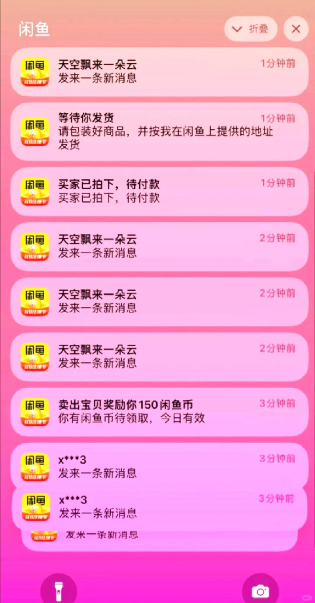 f1cf562e2cdfaae1e849ad07801f3a9f.jpg