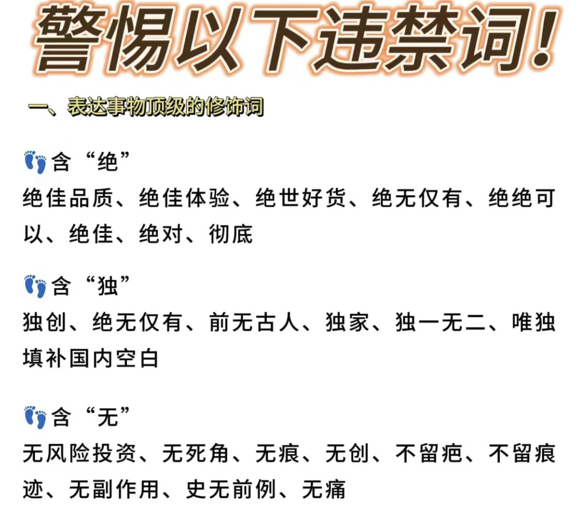 3c52dec9ec5b7c6b654635025677ef34.jpg