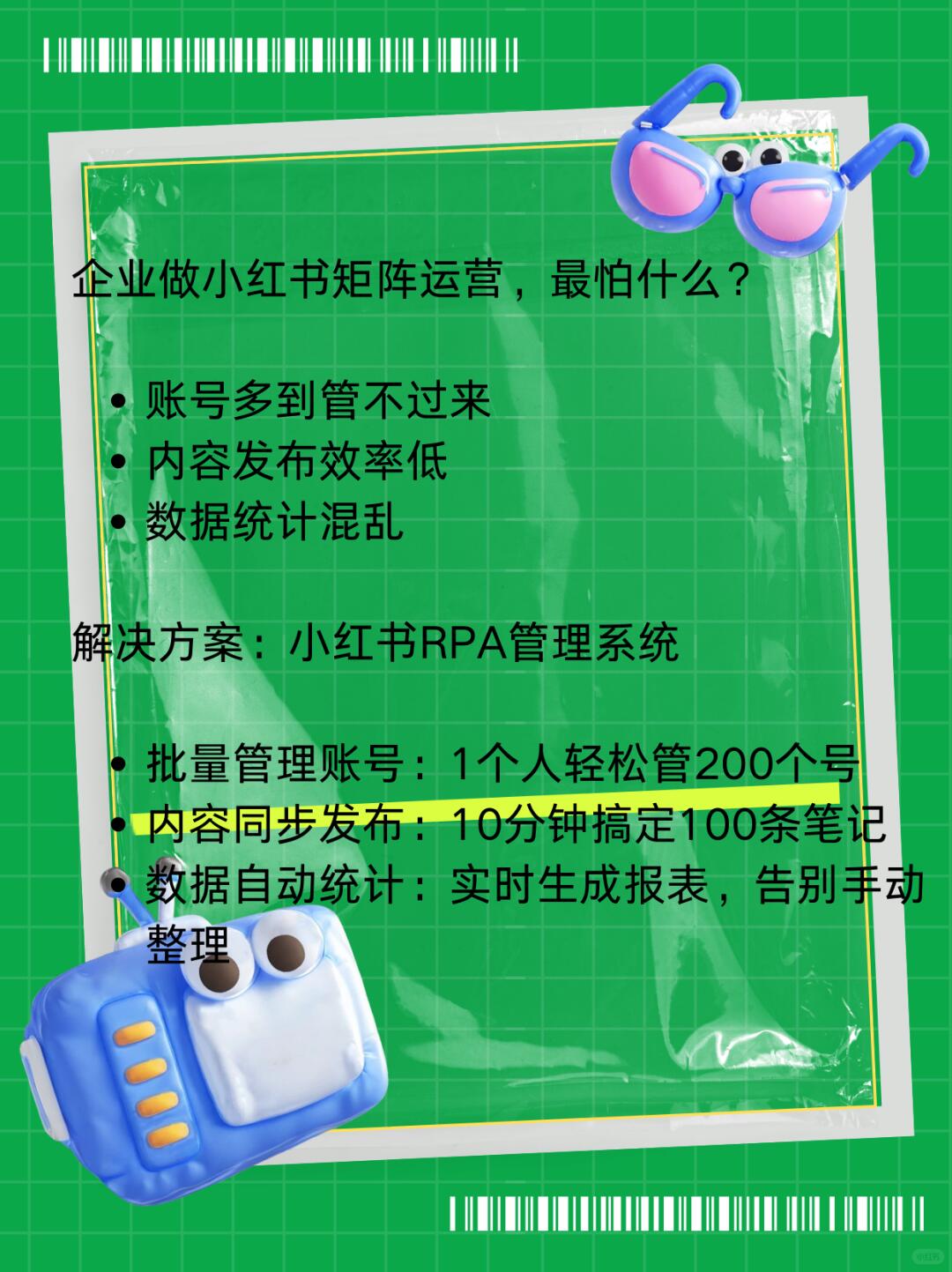 0a4a964027ee888631f6b7955e14a3d1.jpg