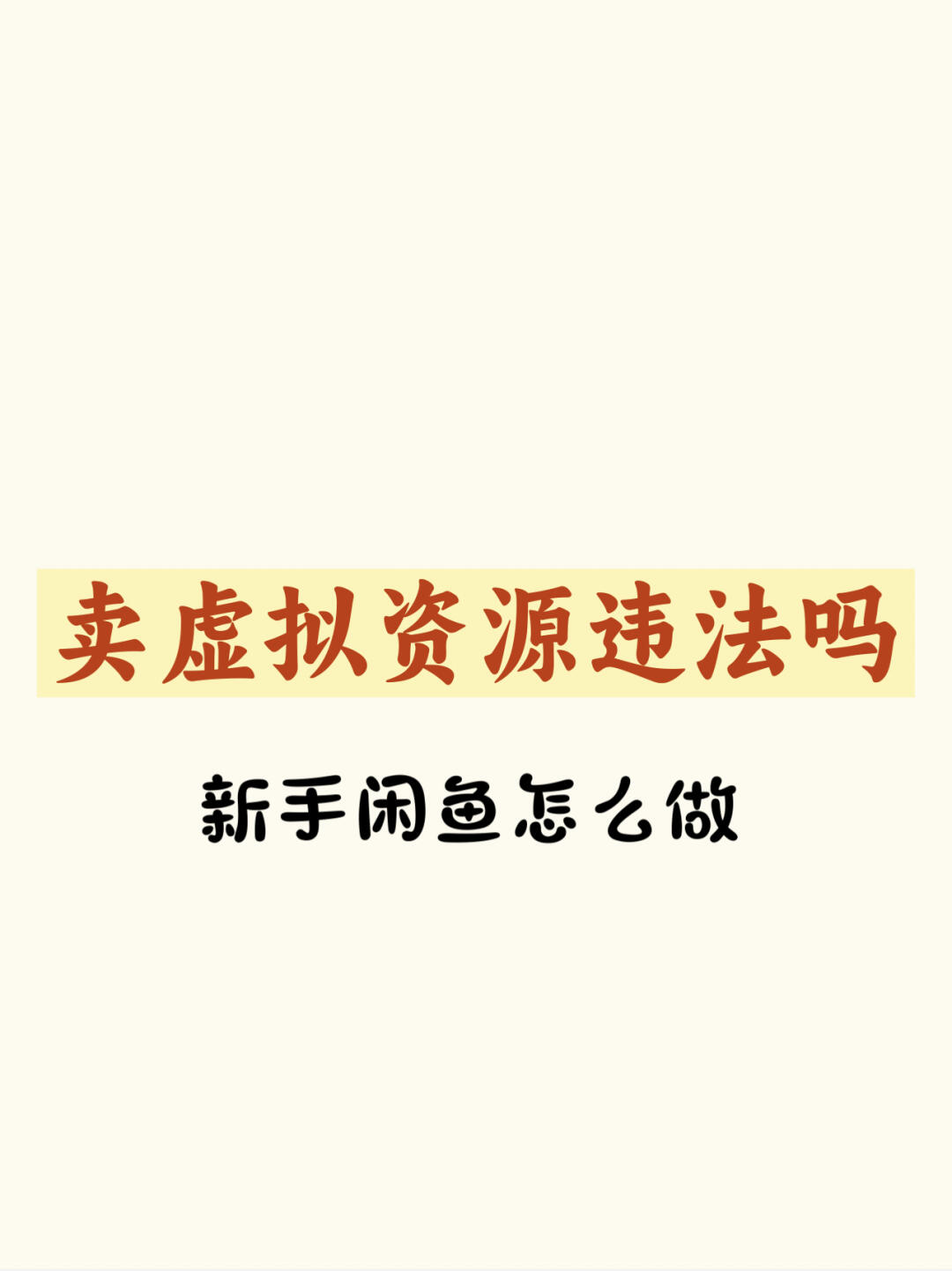 8bcf4559ca6f5beb6d71c709e8af2fe0.jpg