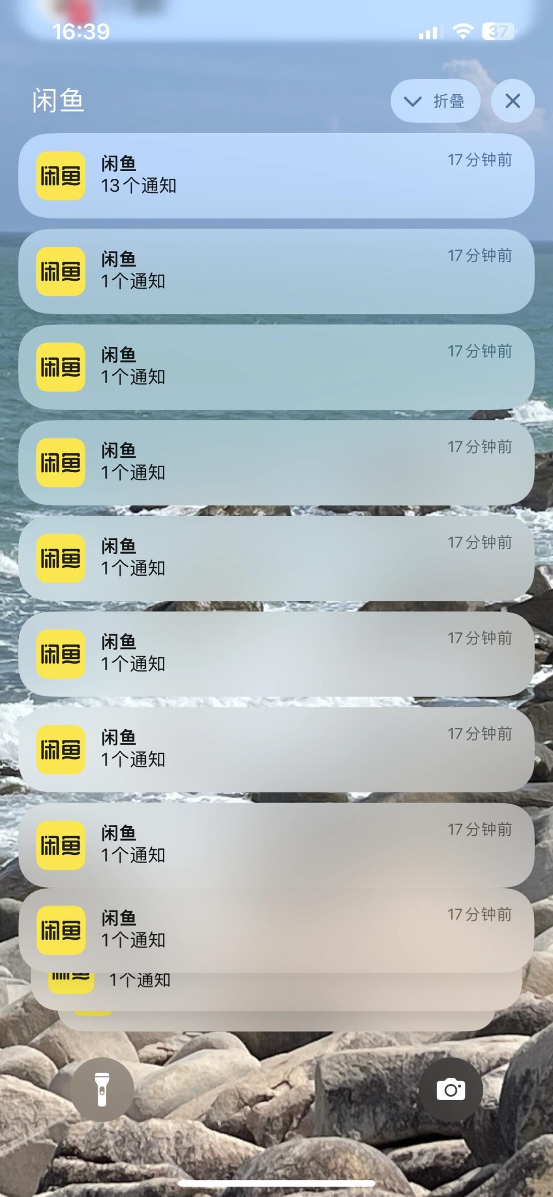fc7d1aeba04fa1bc3343648f4eb203c1.jpg