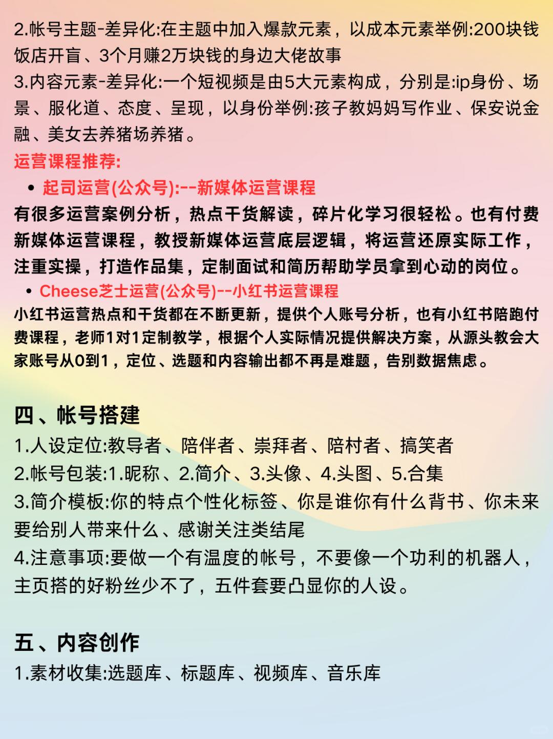 e0cb216cb4412a9185113949cf4fa56a.jpg