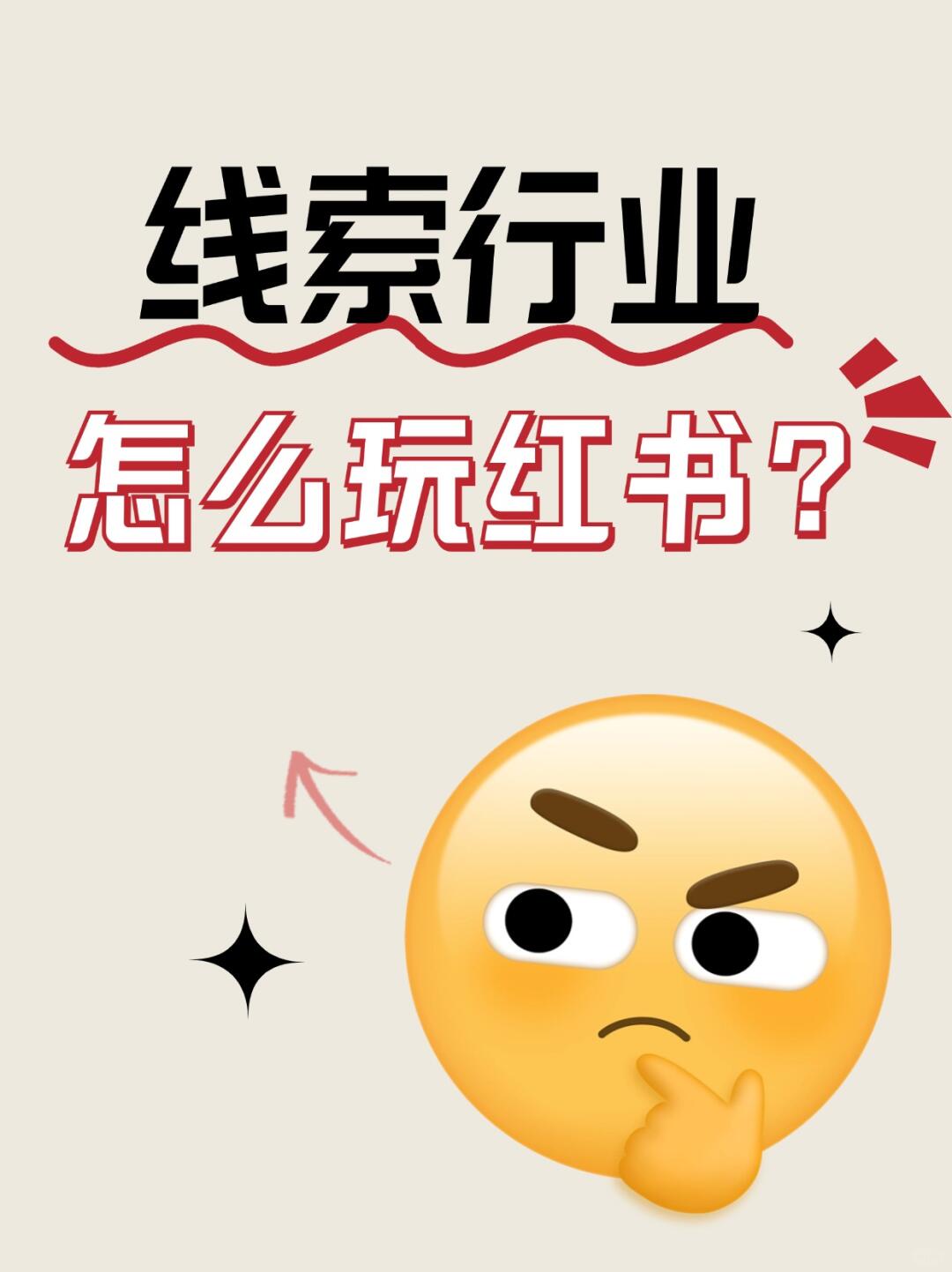 922d85c026be0fcb379cf7652c7a18c9.jpg