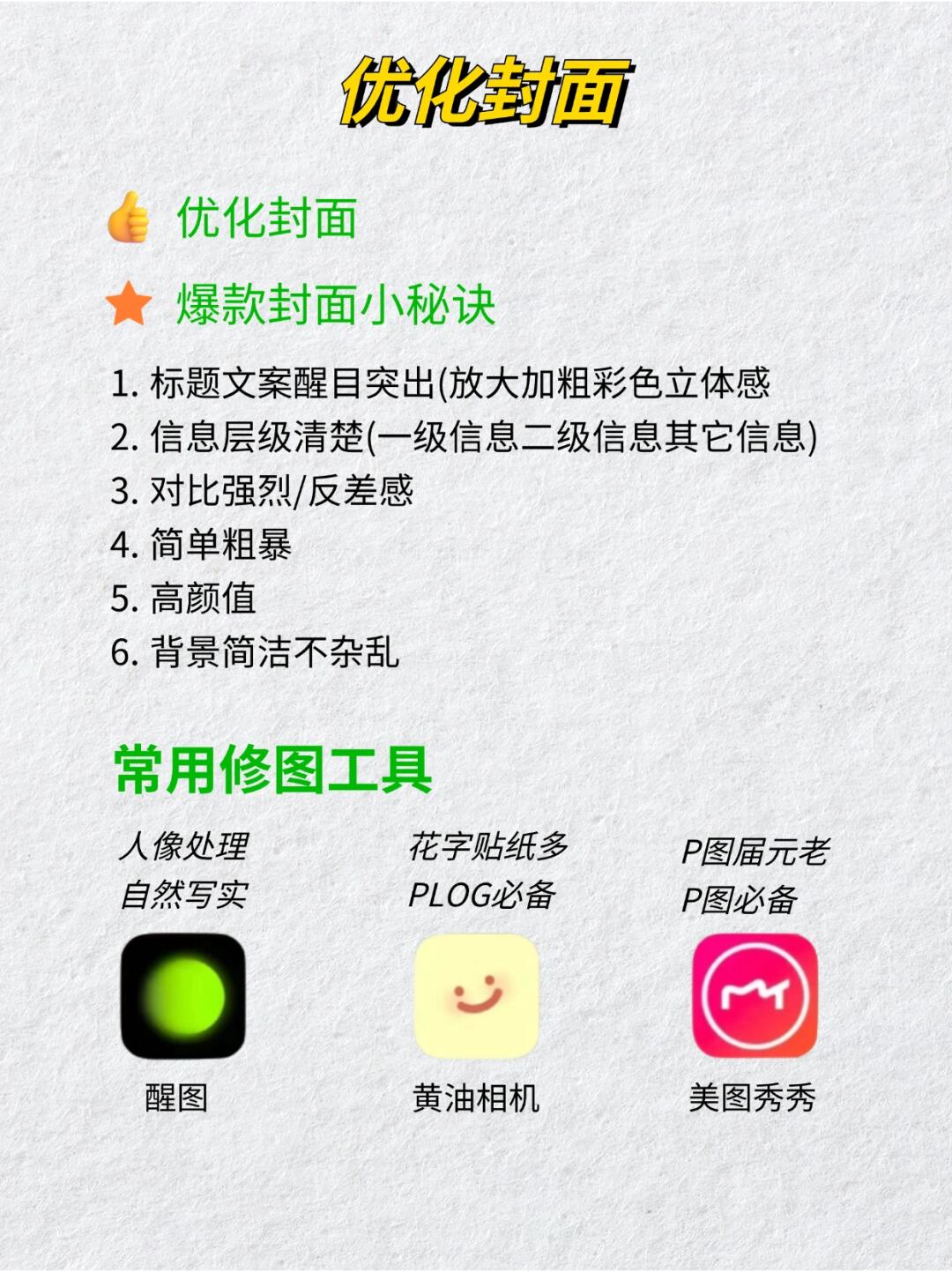 debed3860aa95a5d37cd0c42e31f30ae.jpg