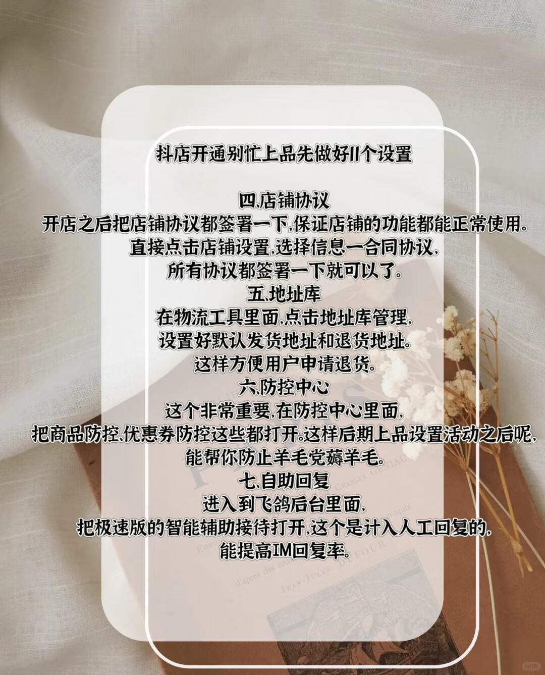 defc139f1a53b0ae499bb050b27135b2.jpg