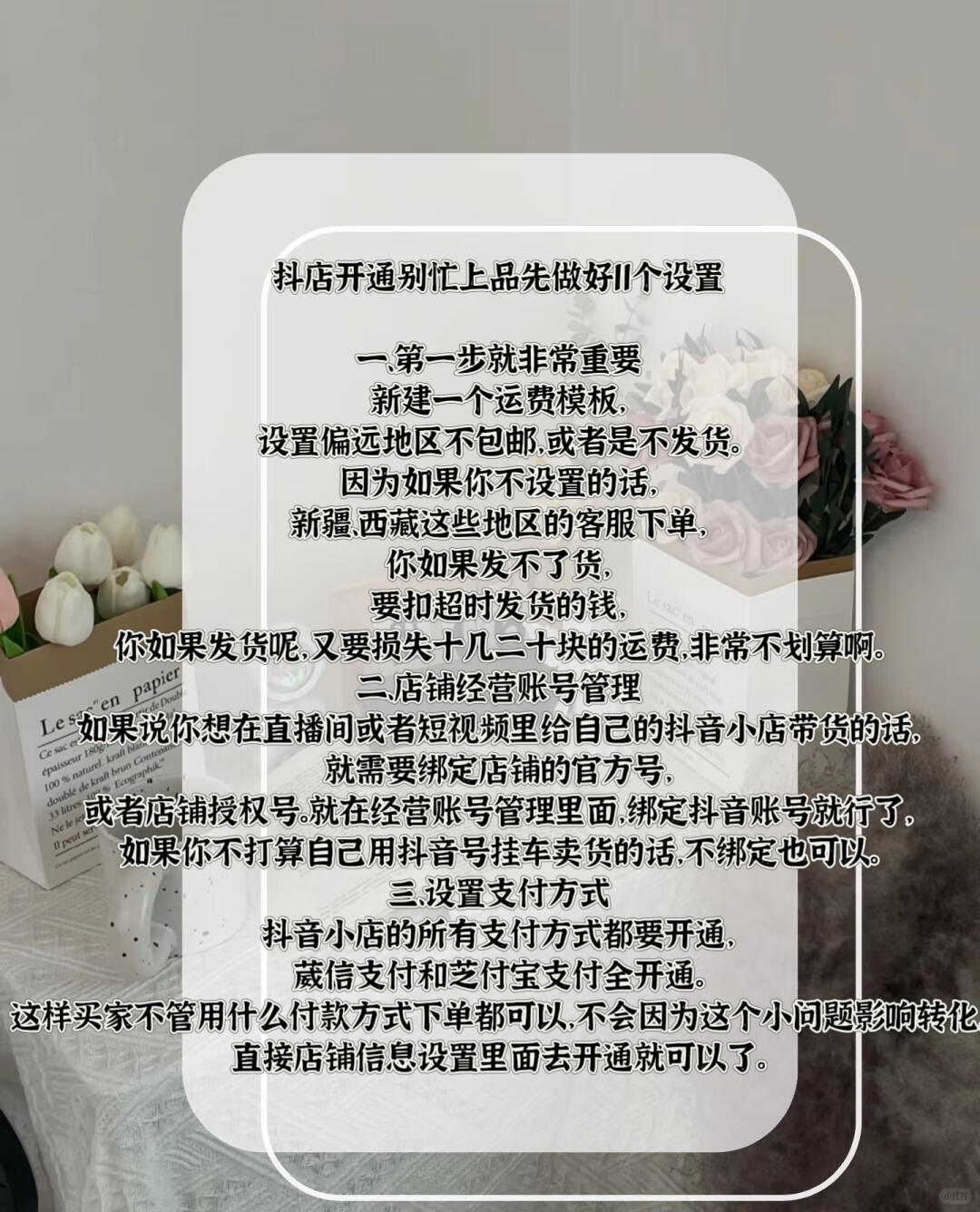 0887727a5956e59866ed3b73b72909ed.jpg