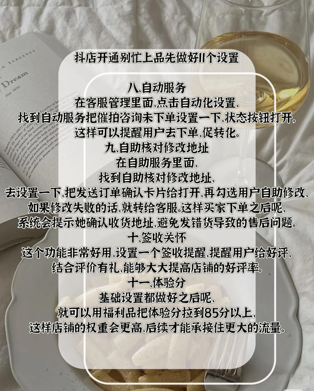 3395c345c7d5add9e61bea1f9a88b9a0.jpg
