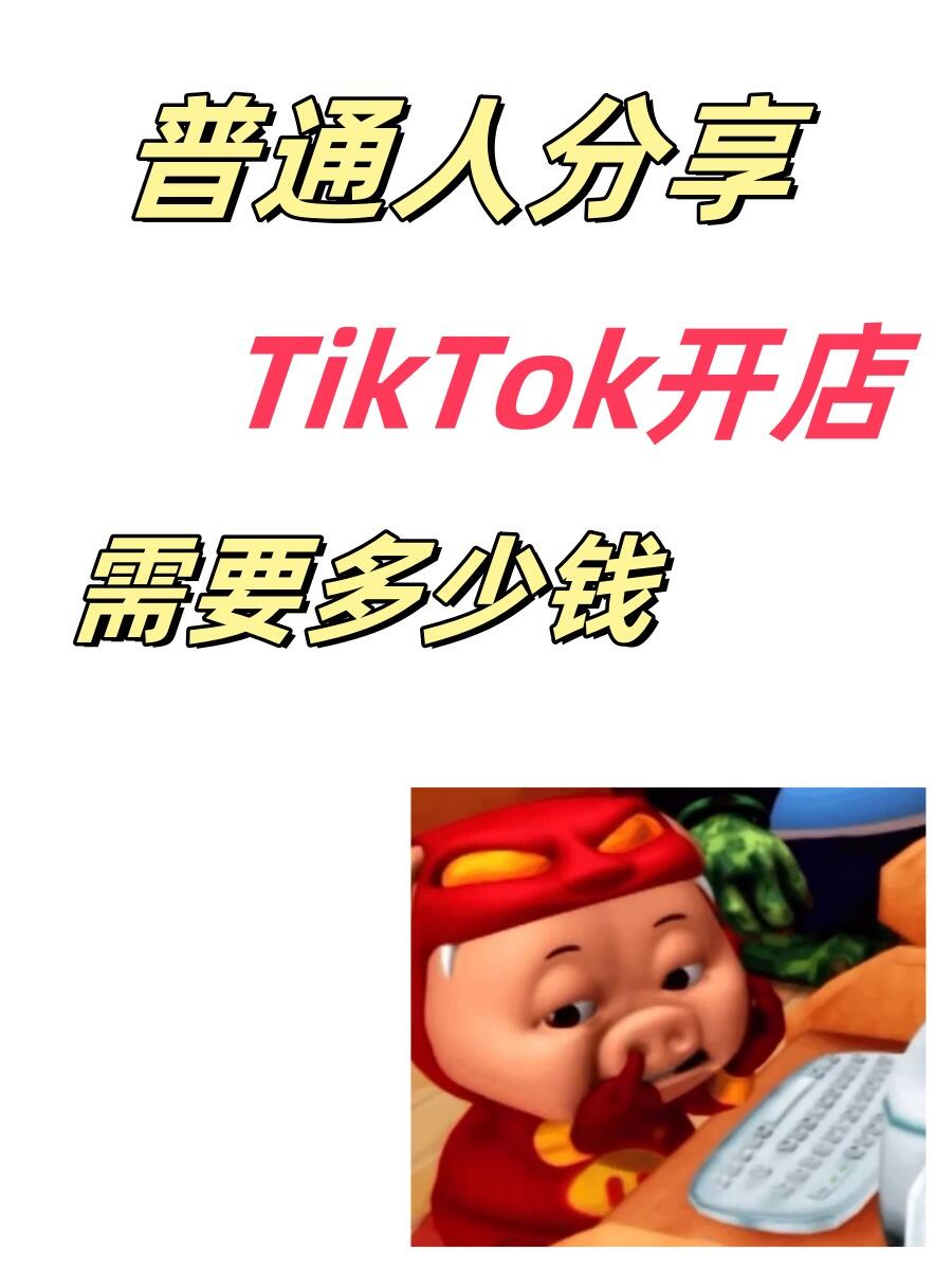 c76c00448d2f6da990fa87a2c23ad4a7.jpg