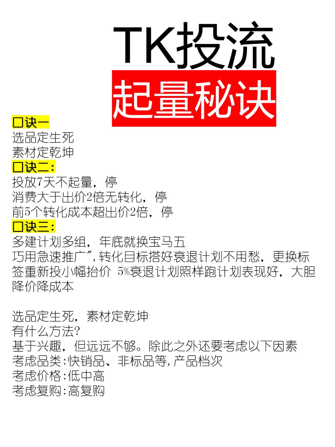 c5d84388193a6b6c5e77c226bec86fd8.jpg