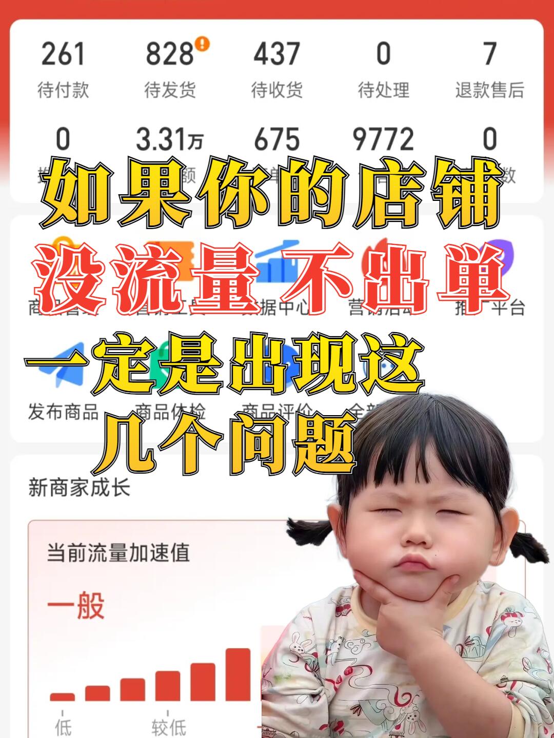 385bf2e79f8ab45a989e0b274f998731.jpg
