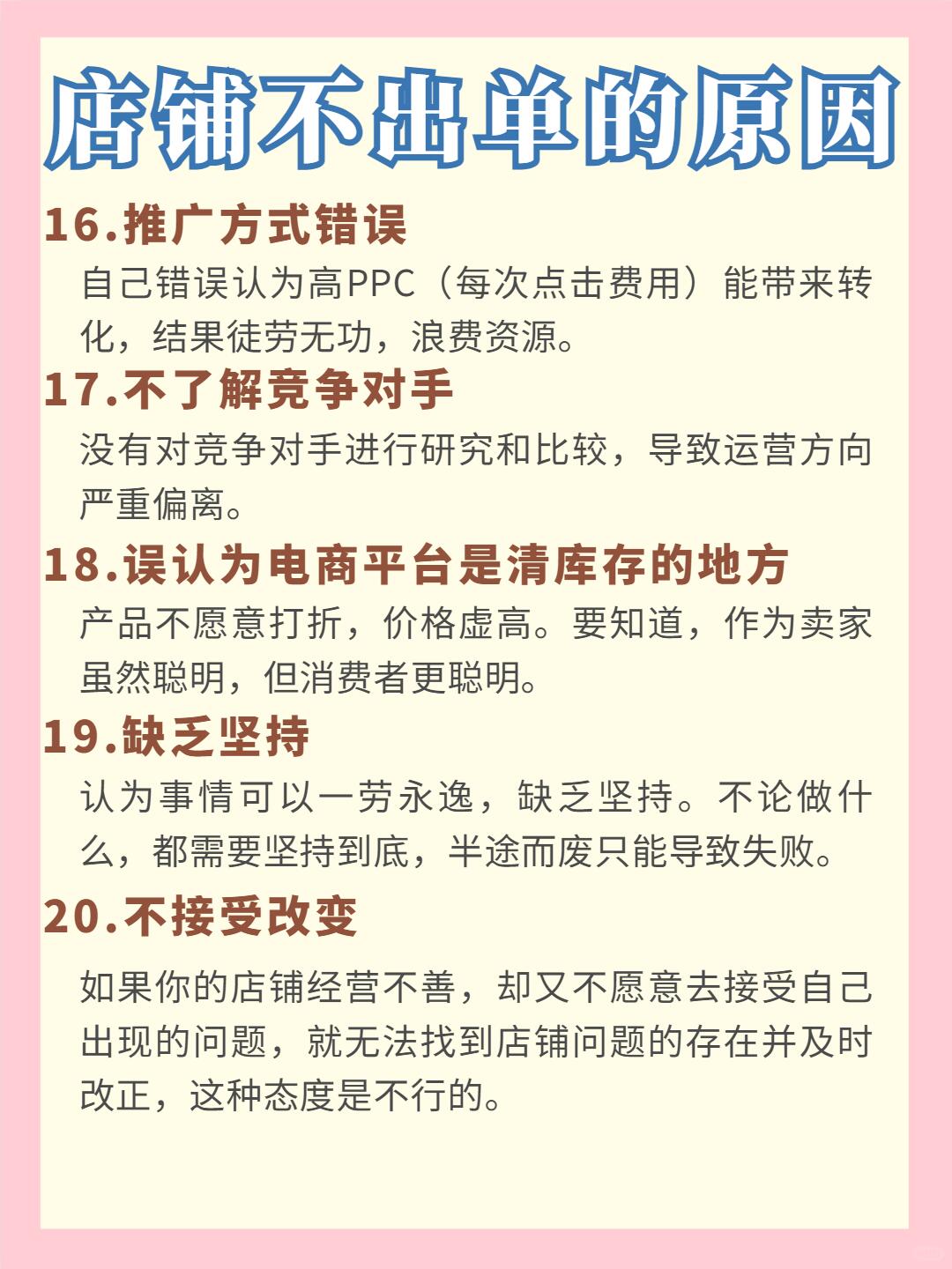 cf29d51eee688fa900cbd447f92a4d94.jpg