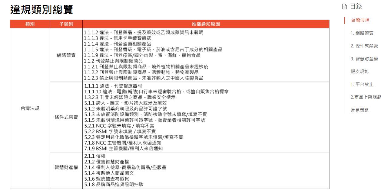 ba305cb9dd74fd160ba8932054e0e39e.jpg