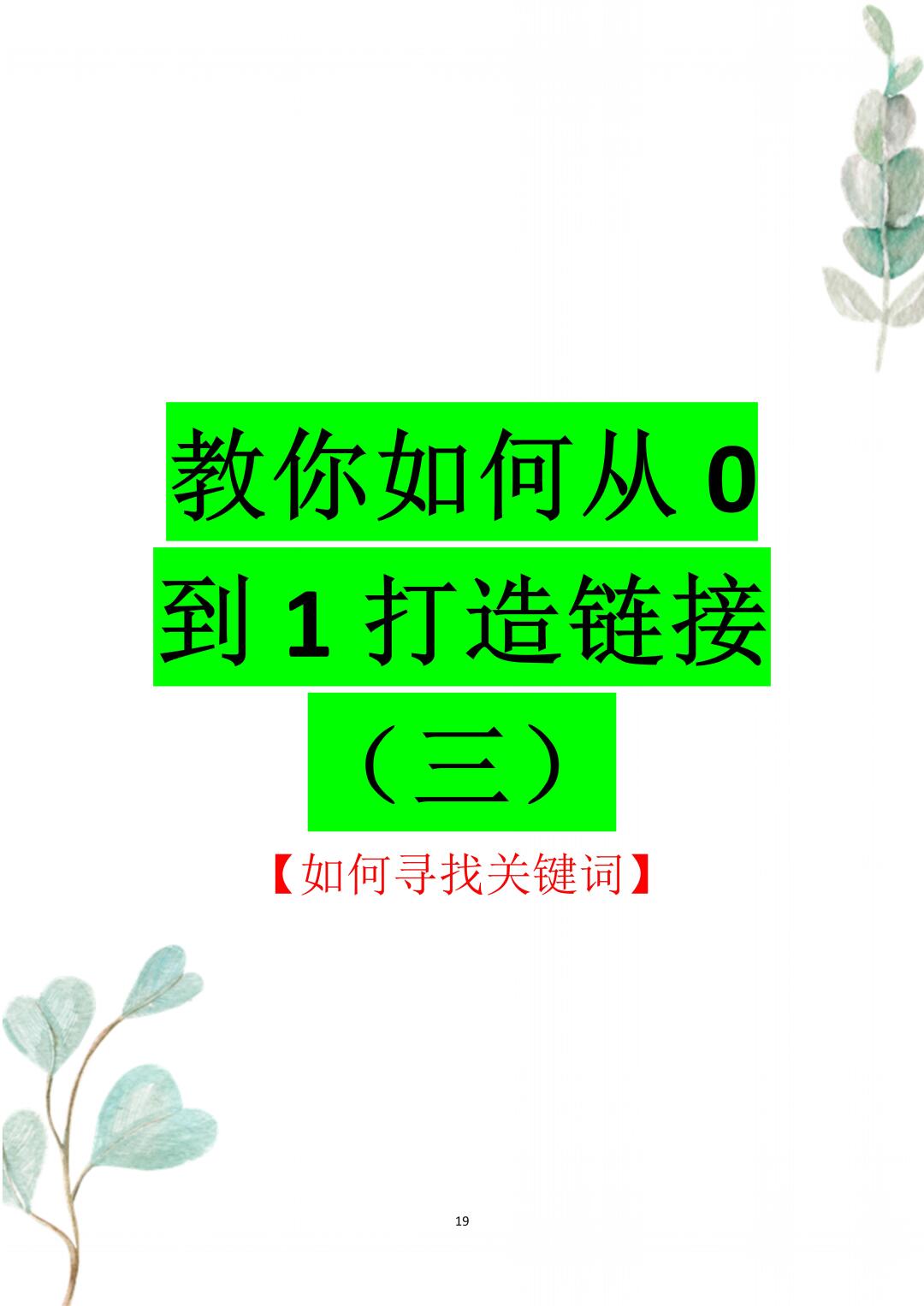 ef68fad61c564aa75527e686f046ece5.jpg