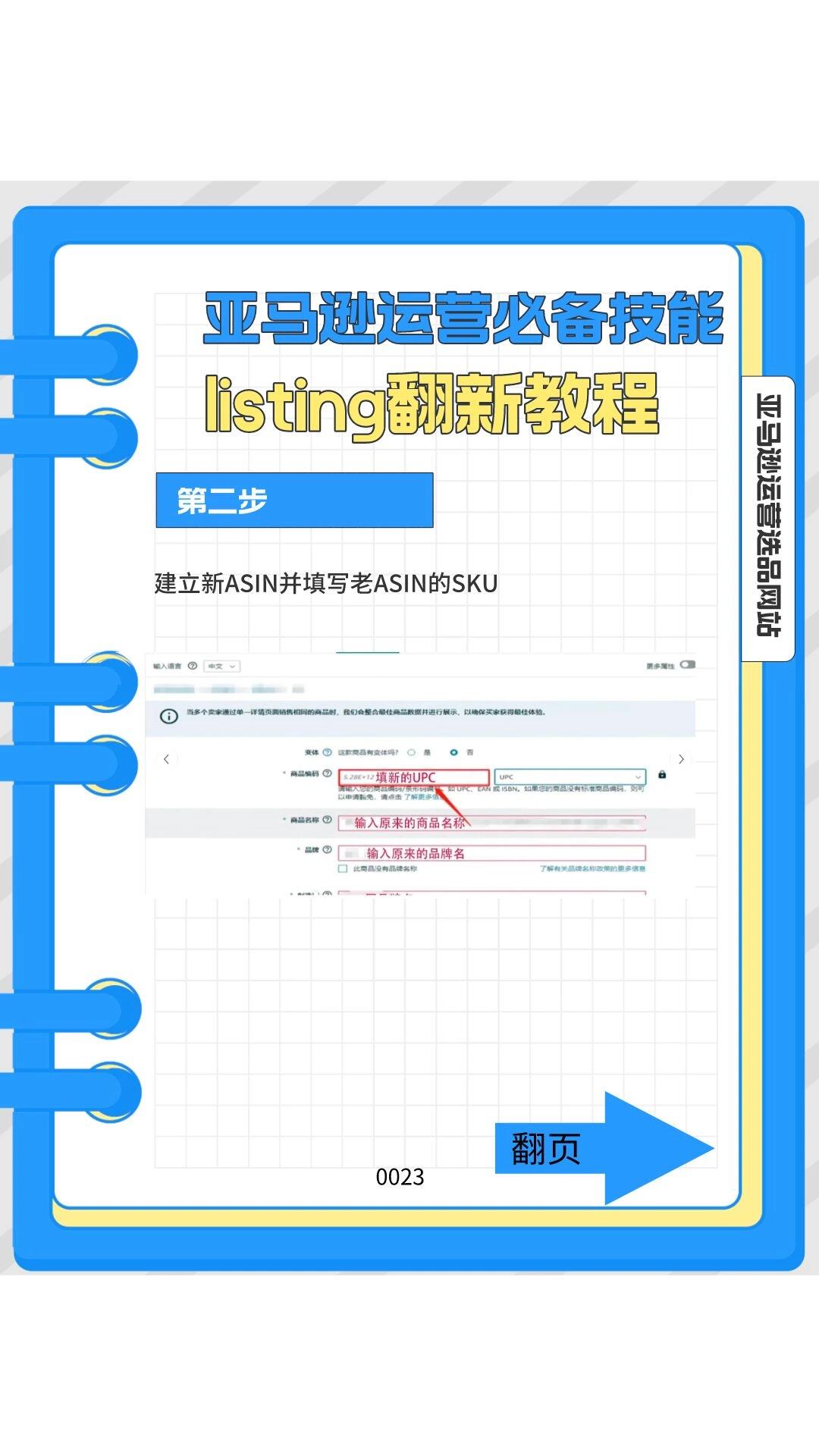 66c53b99af086a2591aed71744d108c1.jpg