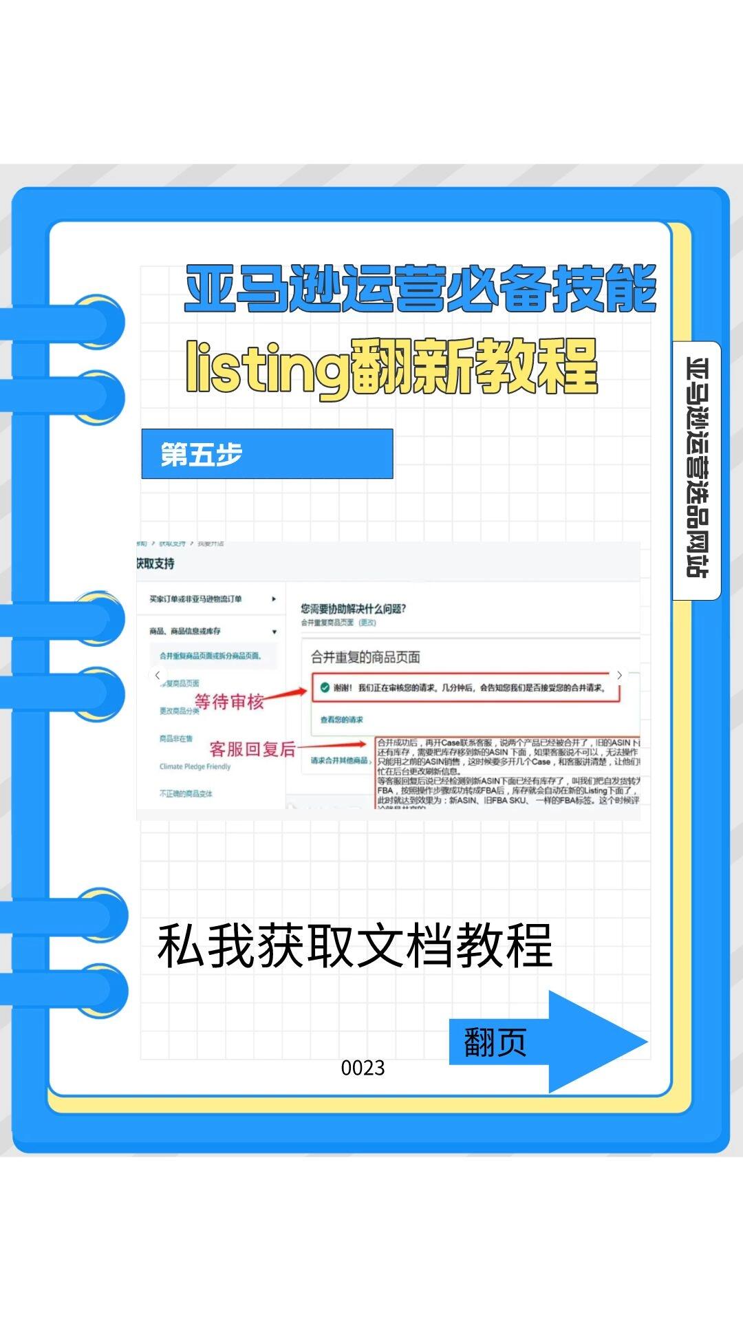 c57e6051e5cd27a03298dcdaeacdaec3.jpg